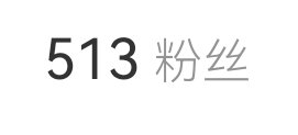 我现在怀疑自己对13的讨厌是否是一种孕妇效应