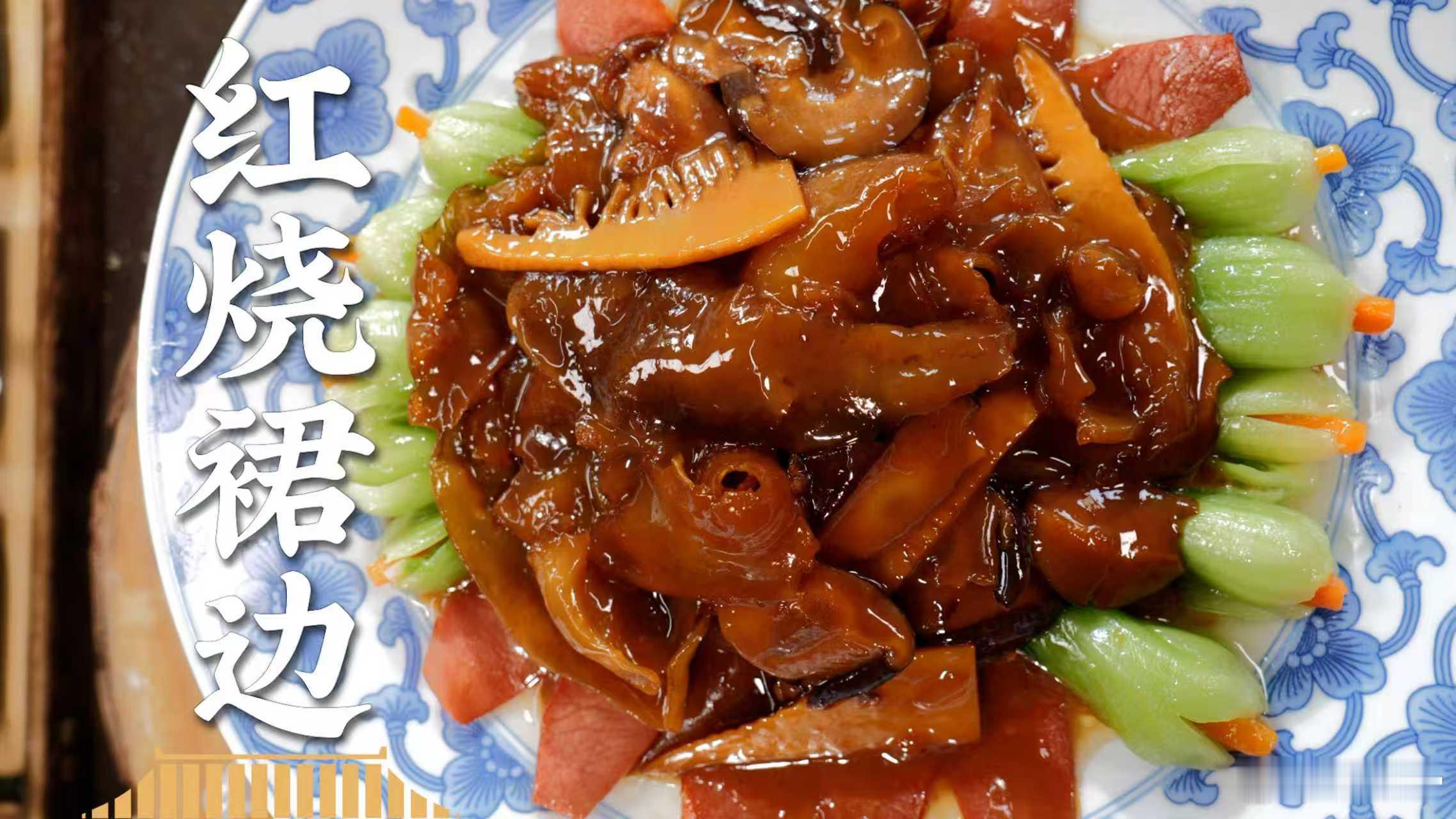 小饭骨们，除夕快乐！八宝饭、黄豆焖猪手、鲈鱼狮子头……最近教的这些年夜饭菜，大家