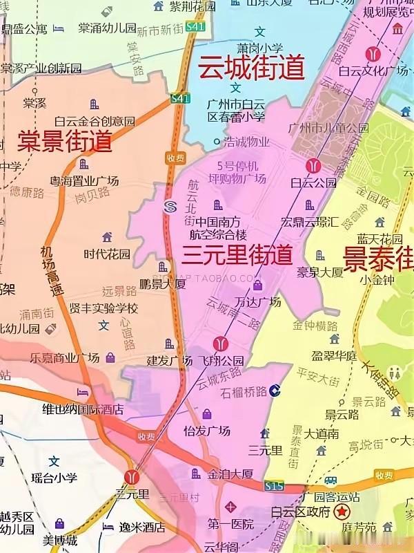 有个问题问一下老广州人：白云区是算广州市的市区，还是算广州市的郊区？？？？？？？