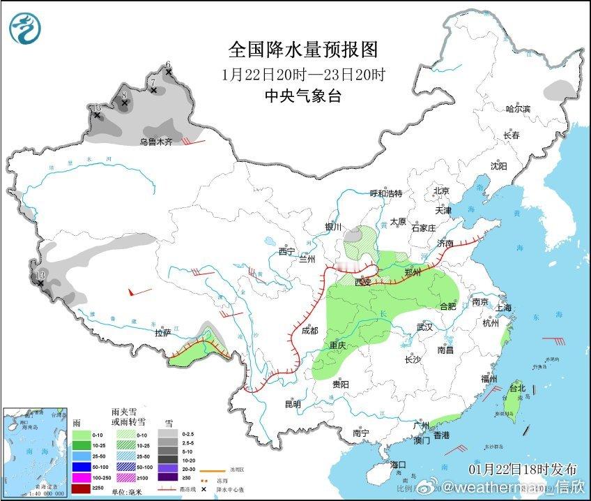 【今冬最大规模雨雪即将上线】今晚到明天，雨雪发展增多，新疆北部有降雪，四川东部、