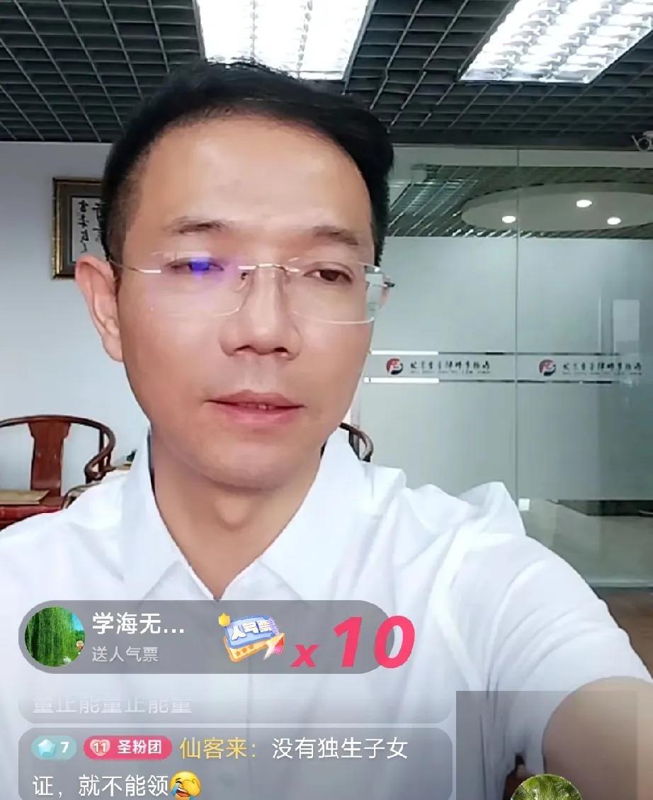 爆炸性的消息，老汤直播间说起故意打李圣律师的王某晶和老杜什么关系？这不老汤说的，