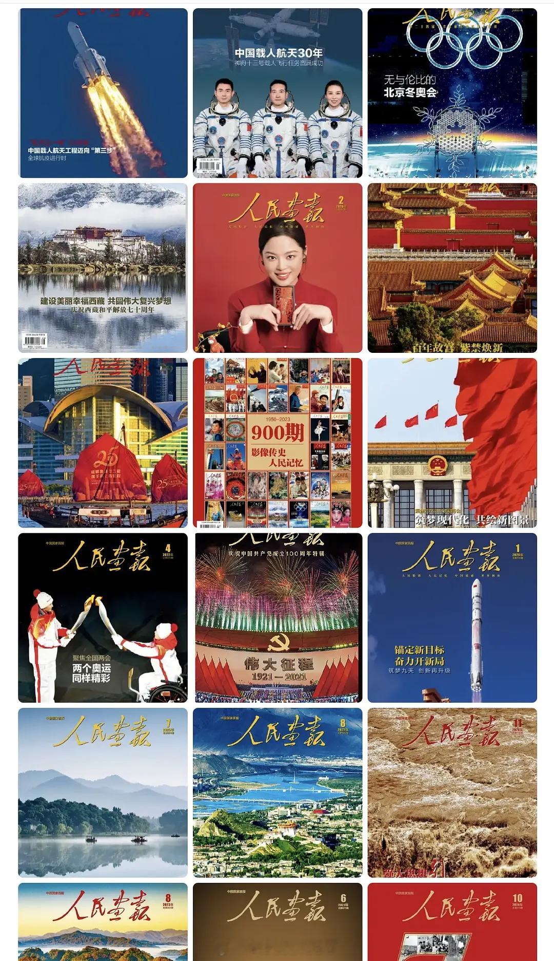 是不是能切身体会到辛芷蕾升咖了？以后判断是否升咖的标准都按这个来好吗？