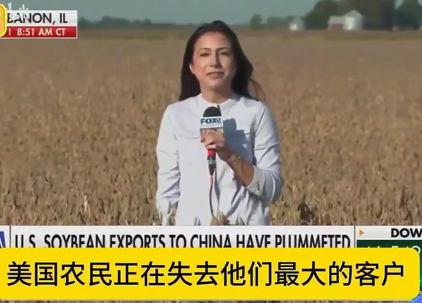 特朗普上台后不久，就对中国发起猛烈的“关税战”，这不是特朗普头脑发热，而是美国智