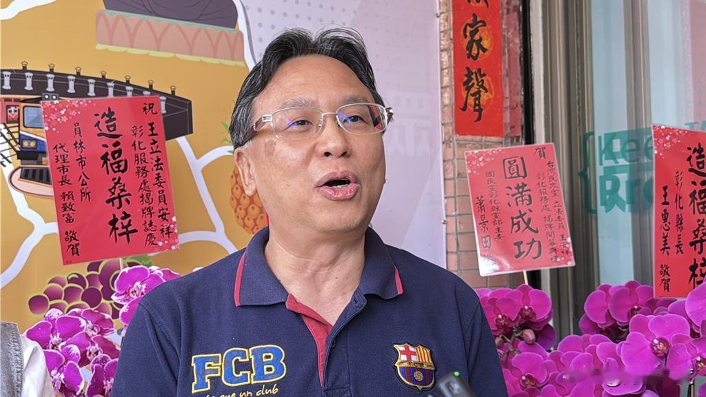 魏平政今天下午北上待命，萧景田确定出席明天中常会！谢衣凤最后喊话，魏平政想取得胜
