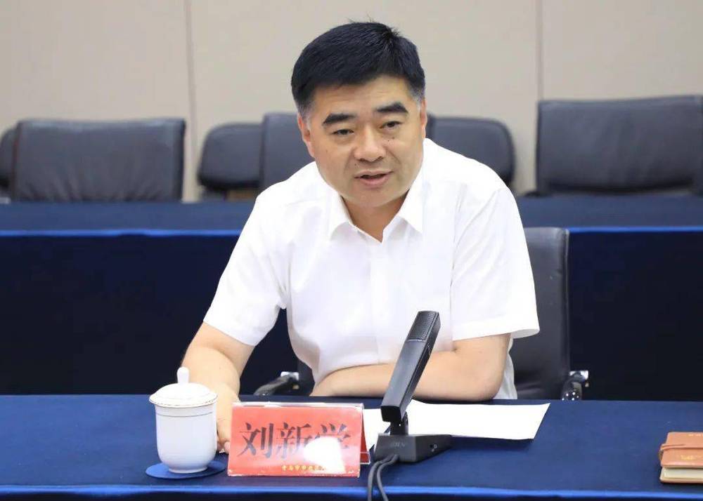 刘新学已任青岛市市北区委书记