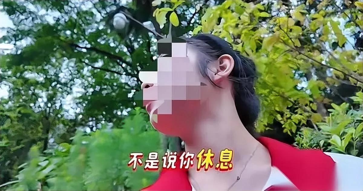 做个志愿者居然受大罪你见过这么欺负免费劳动力的吗？广东一位女大学生为