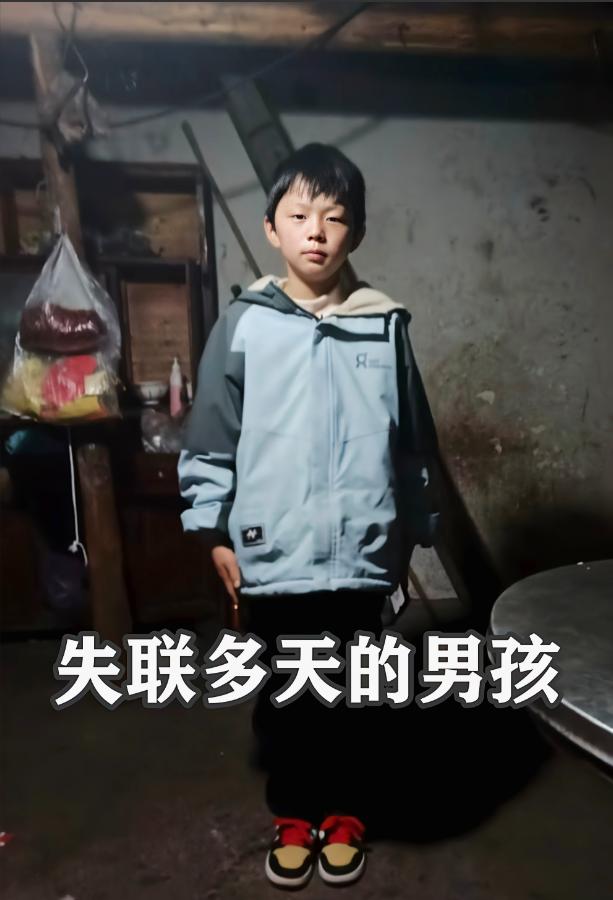 云南昭通，11岁跳入玉米地失联多天的罗仁豪，是个苦命孩子！他从来都不是顽劣不听话
