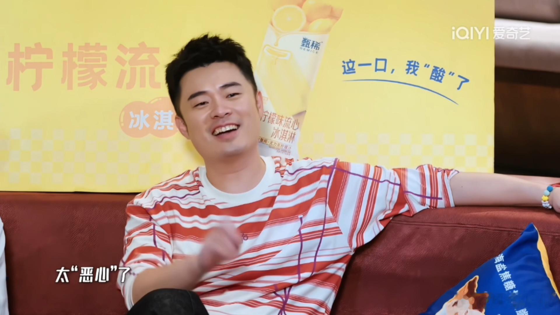 邓超对陈赫有天然的感觉邓超鹿晗先淘汰陈赫哈哈哈哈哈五哈老友局也太好玩了！邓超超强