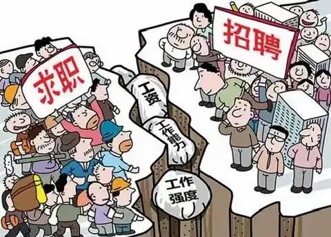 中国和日本最大的不同是：我们已经提前看到了剧本日本那套咱看清楚了。零工一多，