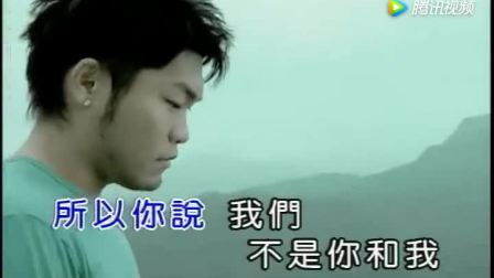 想太多李玖哲曲谱(2)