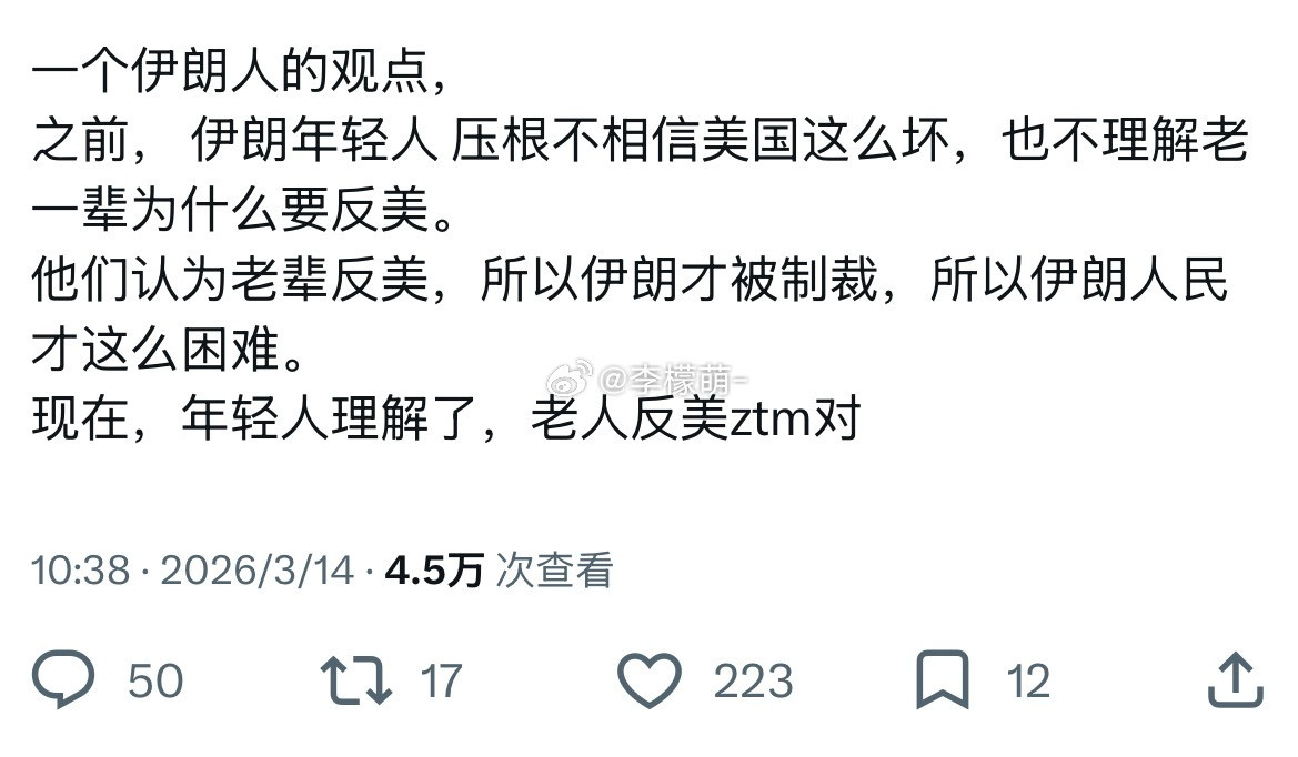 年轻人一定要多读历史，以史为鉴。