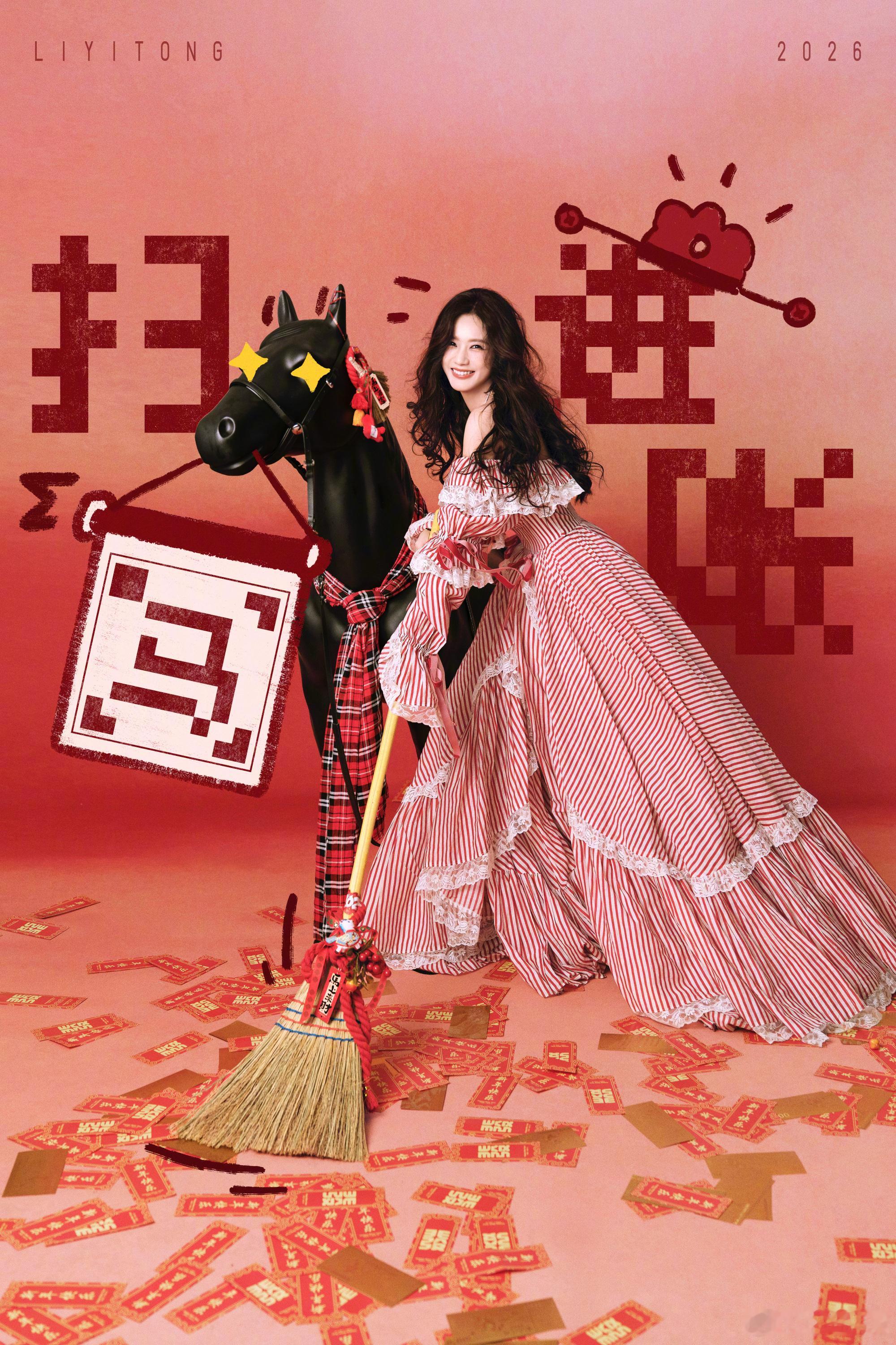 这裙子好像rmb啊