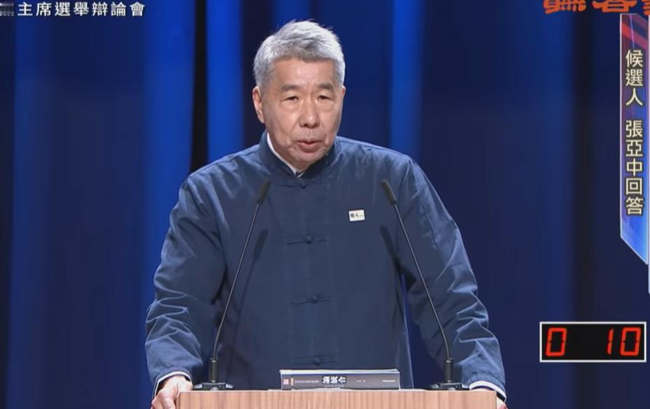 张亚中再次抛出“一中三宪，两岸统合”的主张，在10月2日，张亚中在国民党主席辩论