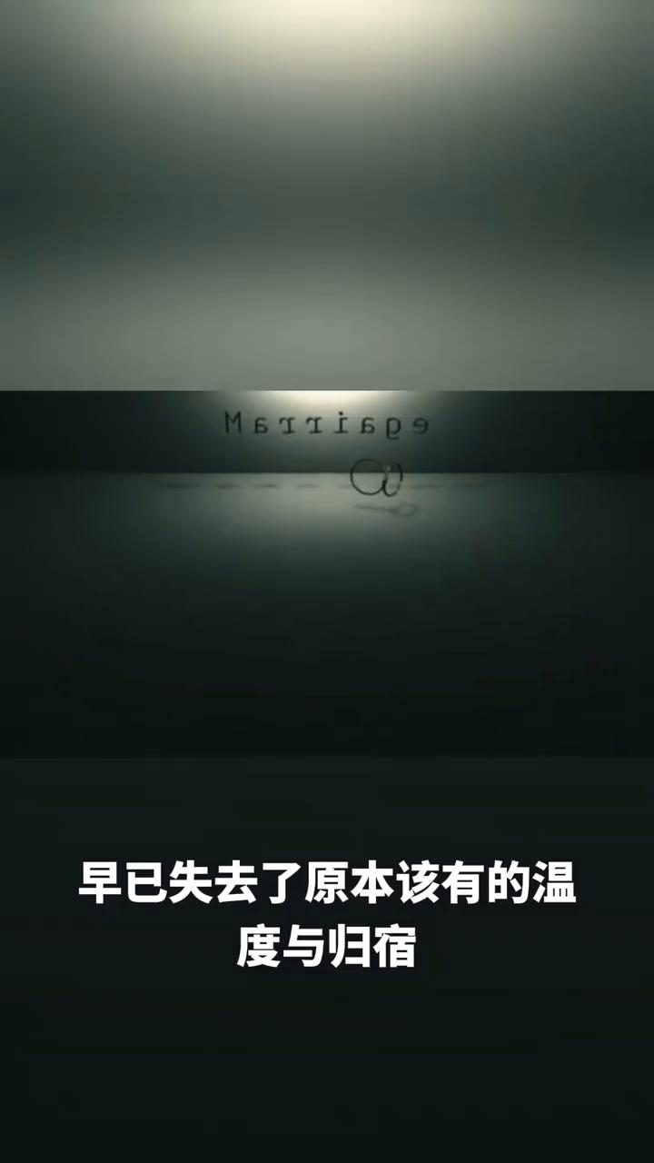 2026婚姻数据彻底惊醒所有人。结婚169.7万对，离婚62.2万对，"将就的