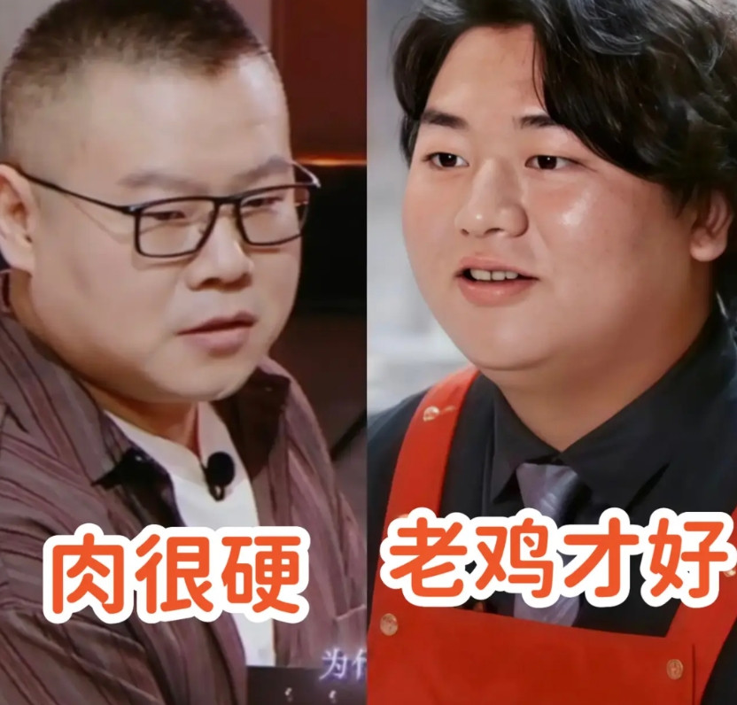 终于知道为啥白切鸡走不出两广了广东人自己都没吵出个结果不仅鸡必须要来自广