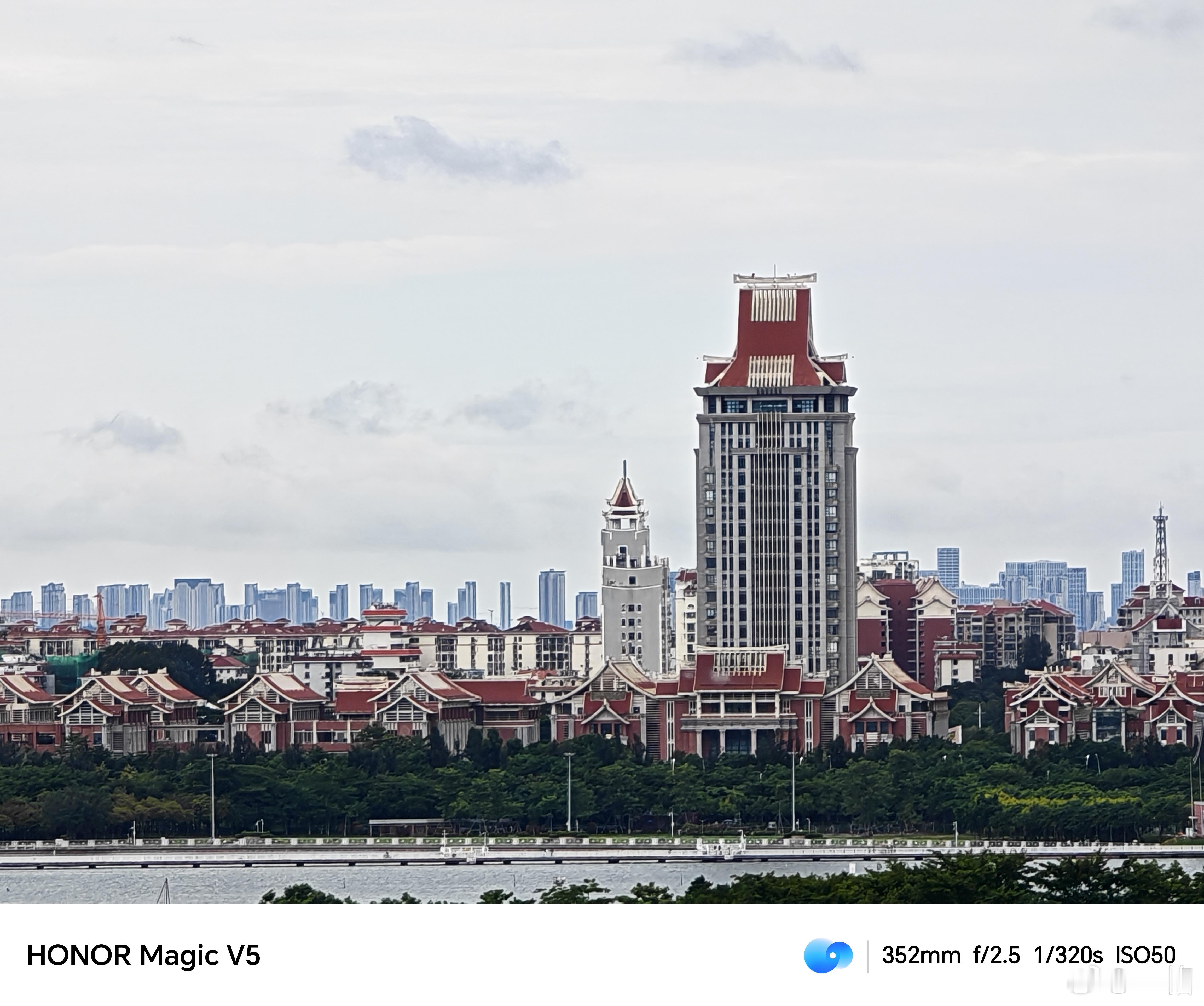 荣耀MagicV5更新9.0.1.133后的15x长焦的前后对比（图