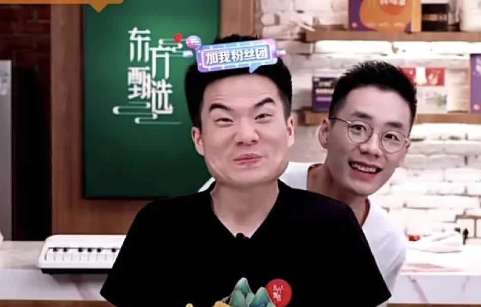 离开东方甄选的顿顿接下来可能就这几个打算:1、离开直播届，早在之前，