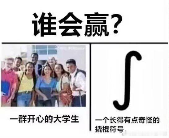 4718还好吧，很好笑啊，哈哈哈​​​