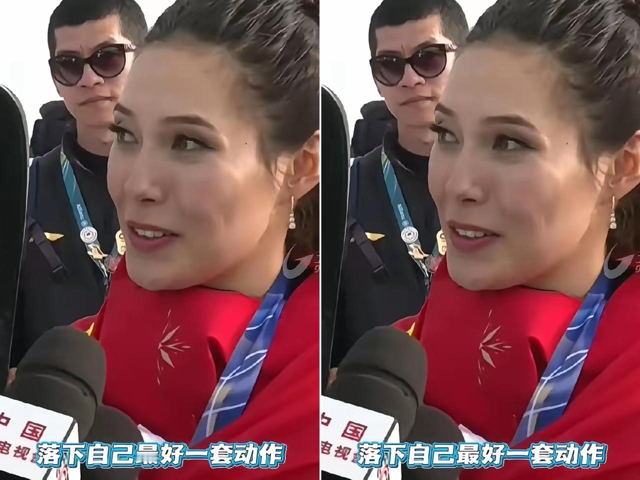 奉劝大家一句，千万别心疼谷爱凌，她拿银牌根本不需要同情，更值得我们一起欢呼庆