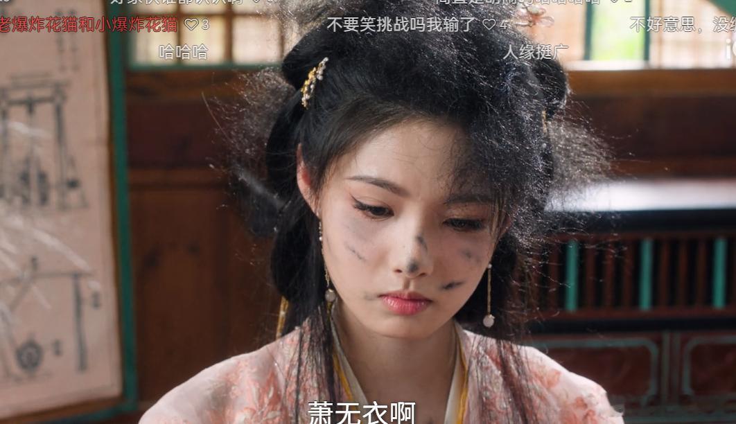 艾米谢嘉鱼炸毛了全程姨母笑看完这段，怎么有人把自己搞成爆炸头了还这么可爱啊，满