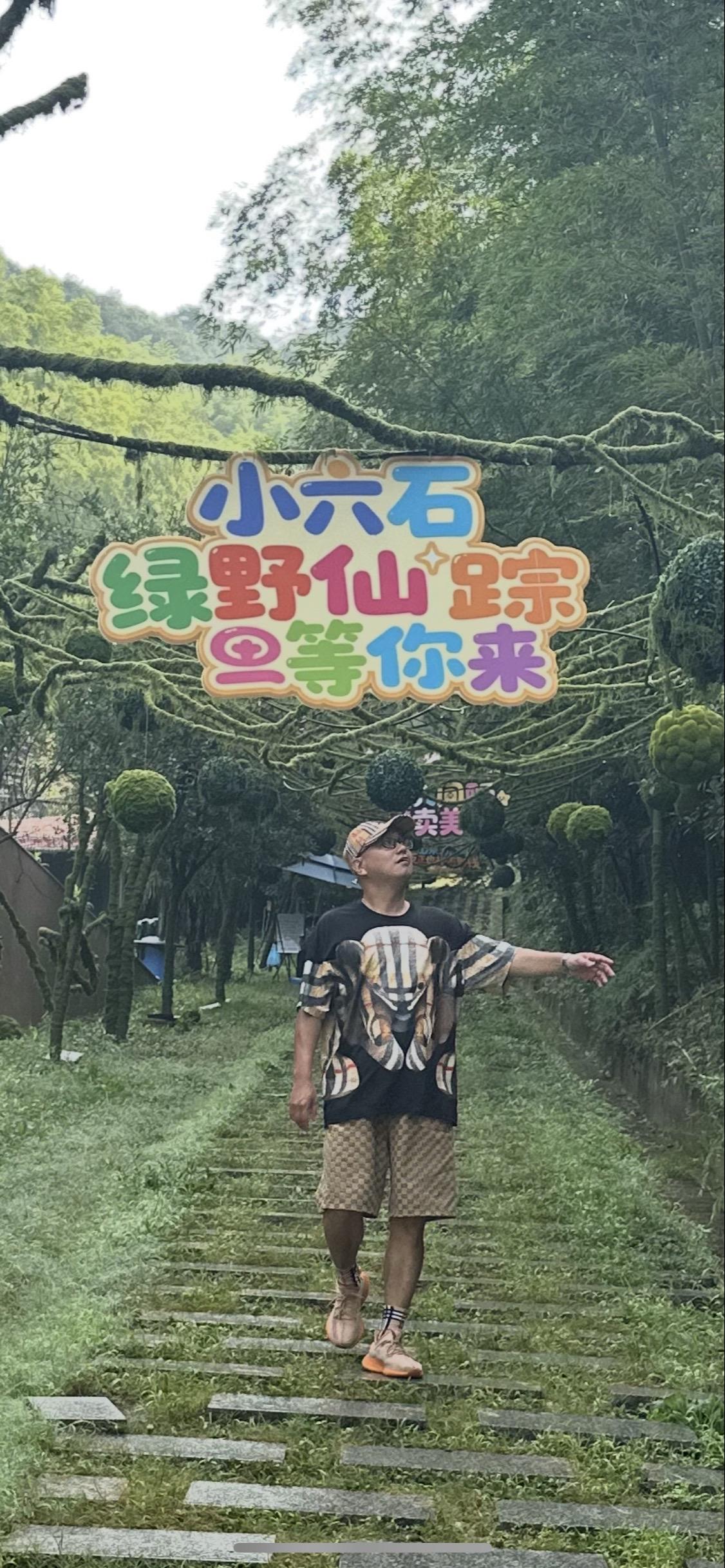 简单的生活，就是最美的风景。