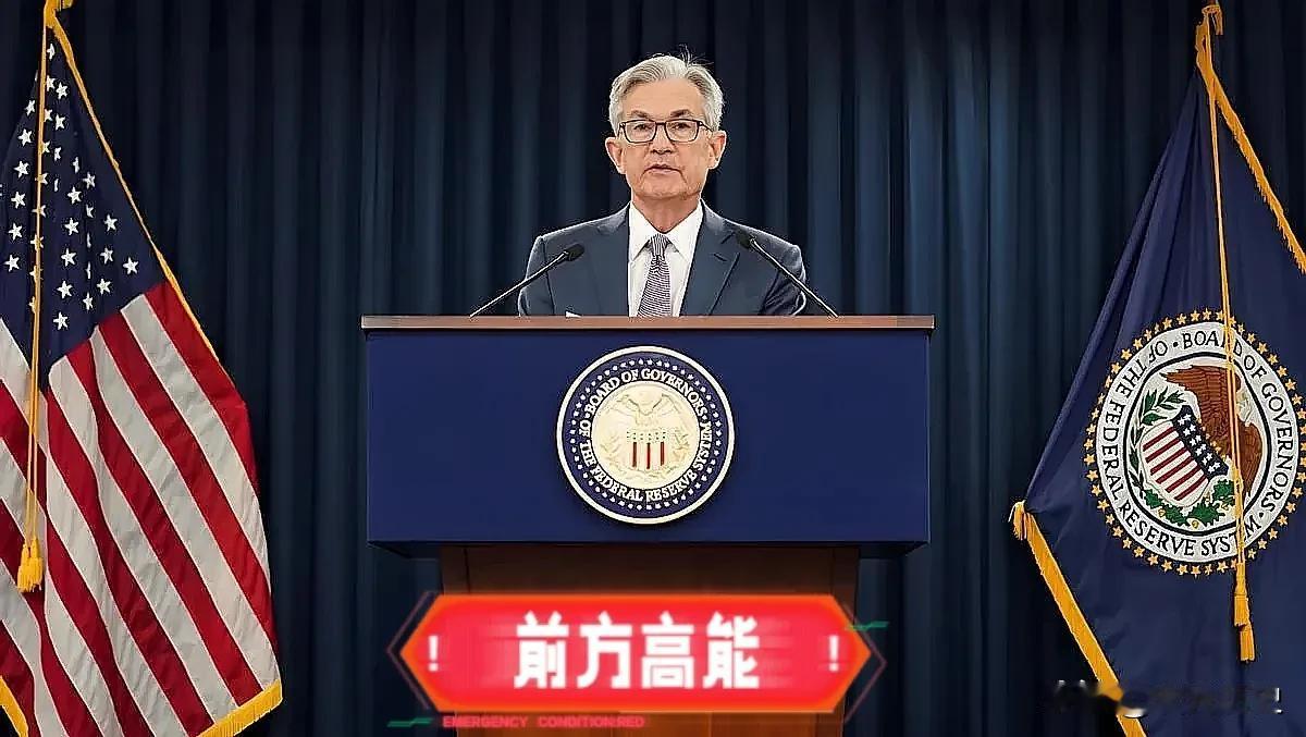 中国又抛美债了！这回的持有量再次创历史新低！特朗普气急败坏的喊话称，美国政府是要