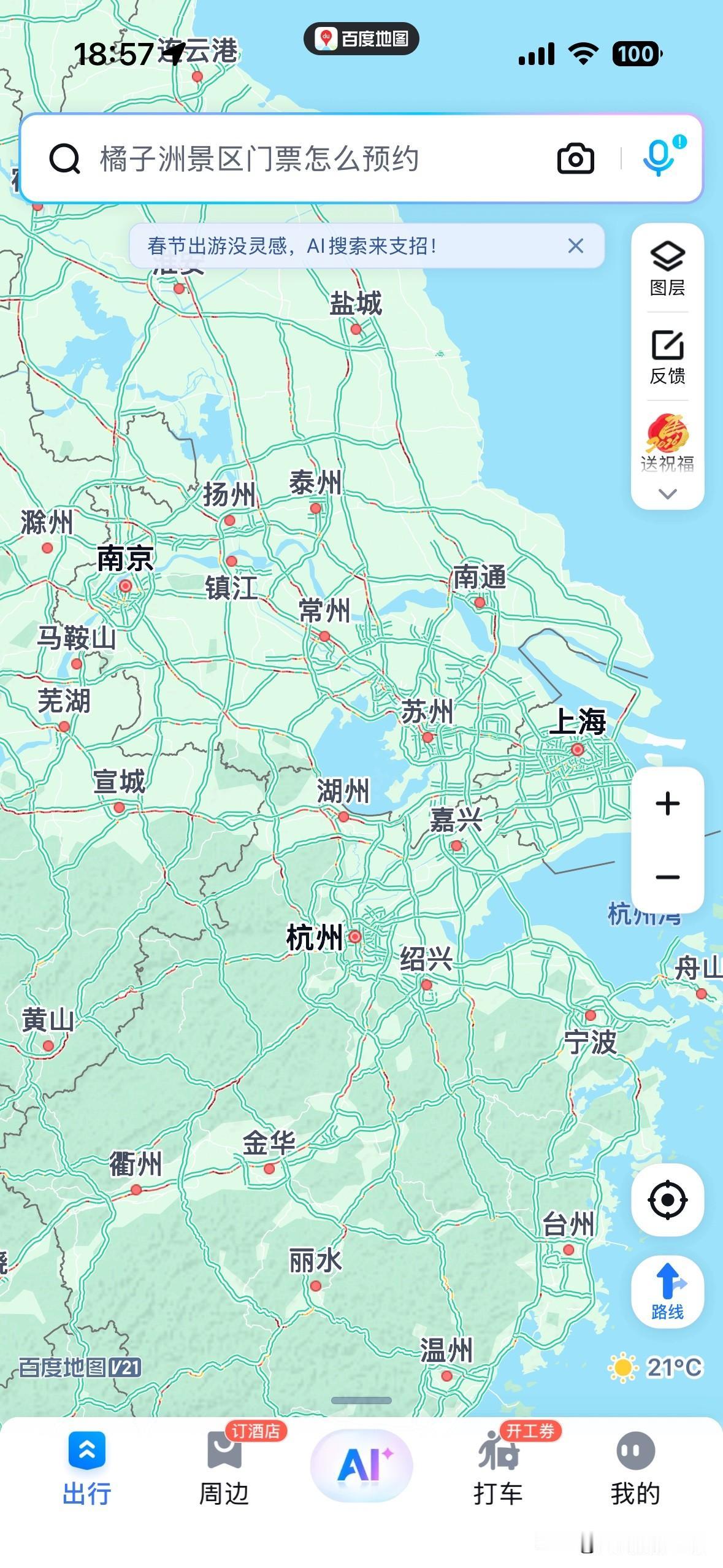 2月22日，晚上7点，南京天已经黑了，但是，安徽省及苏北，通往南京的高速公路网，