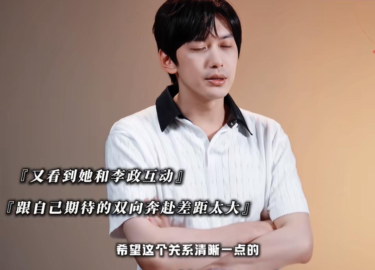 《半熟恋人》周佑凌和柳柳，又谈崩了。前一秒周佑凌还以为终于等到了柳柳的坚定选择