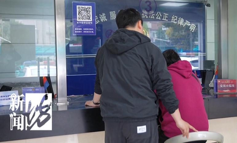 上海，72岁老太将自己的全部积蓄都用来买了储蓄保险，8份保单长期持有的情况下，价