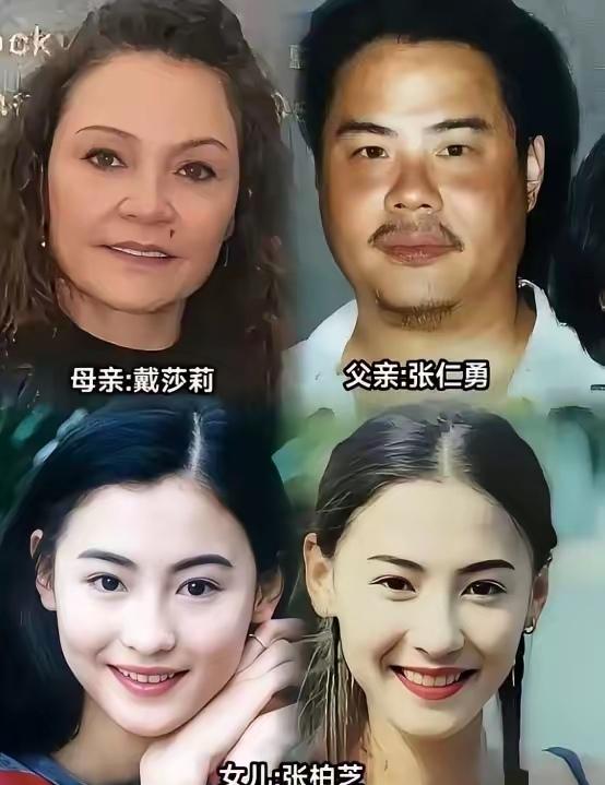 想不通，这么其貌不扬的父母为什么能生出张柏芝这么漂亮的女儿呢？瞪大眼睛在张柏芝的