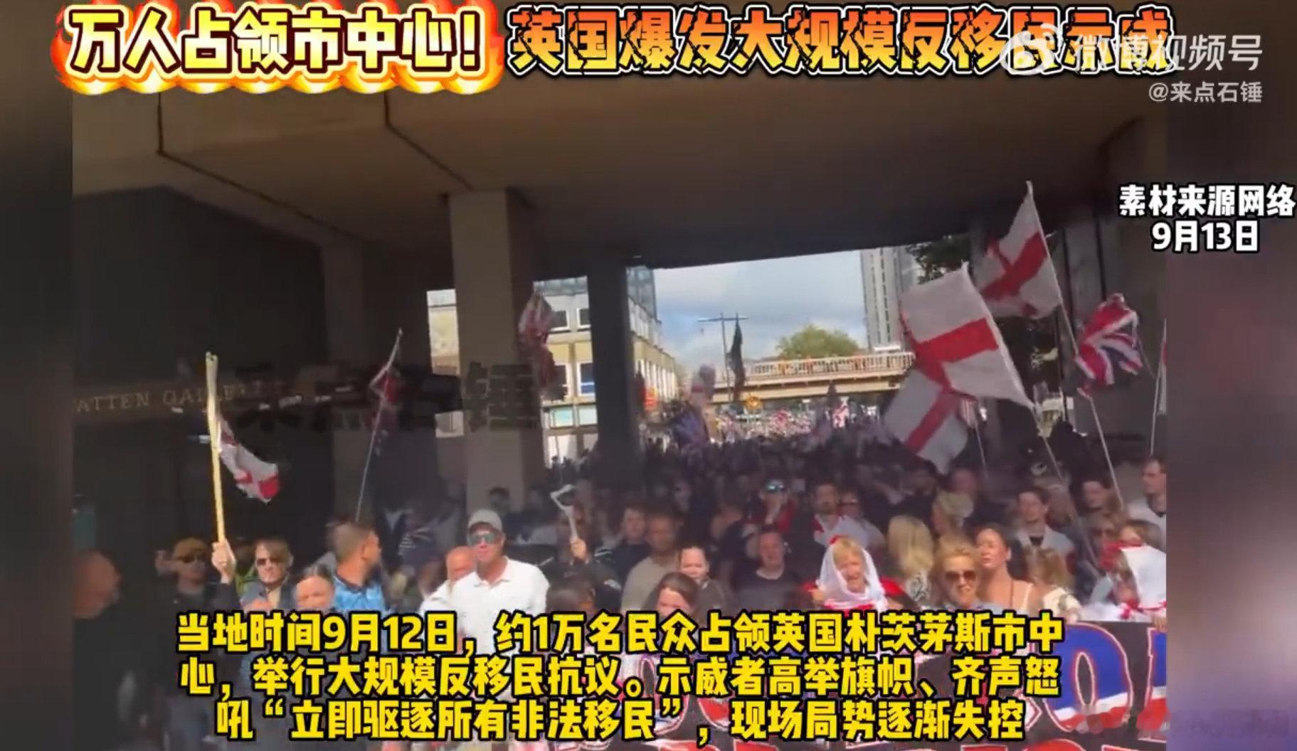 老祖宗给后世咱们的警示真的没错的，高筑墙、广积粮！移民侵略现在突显了，未来的粮食危机还没爆发呢！快了