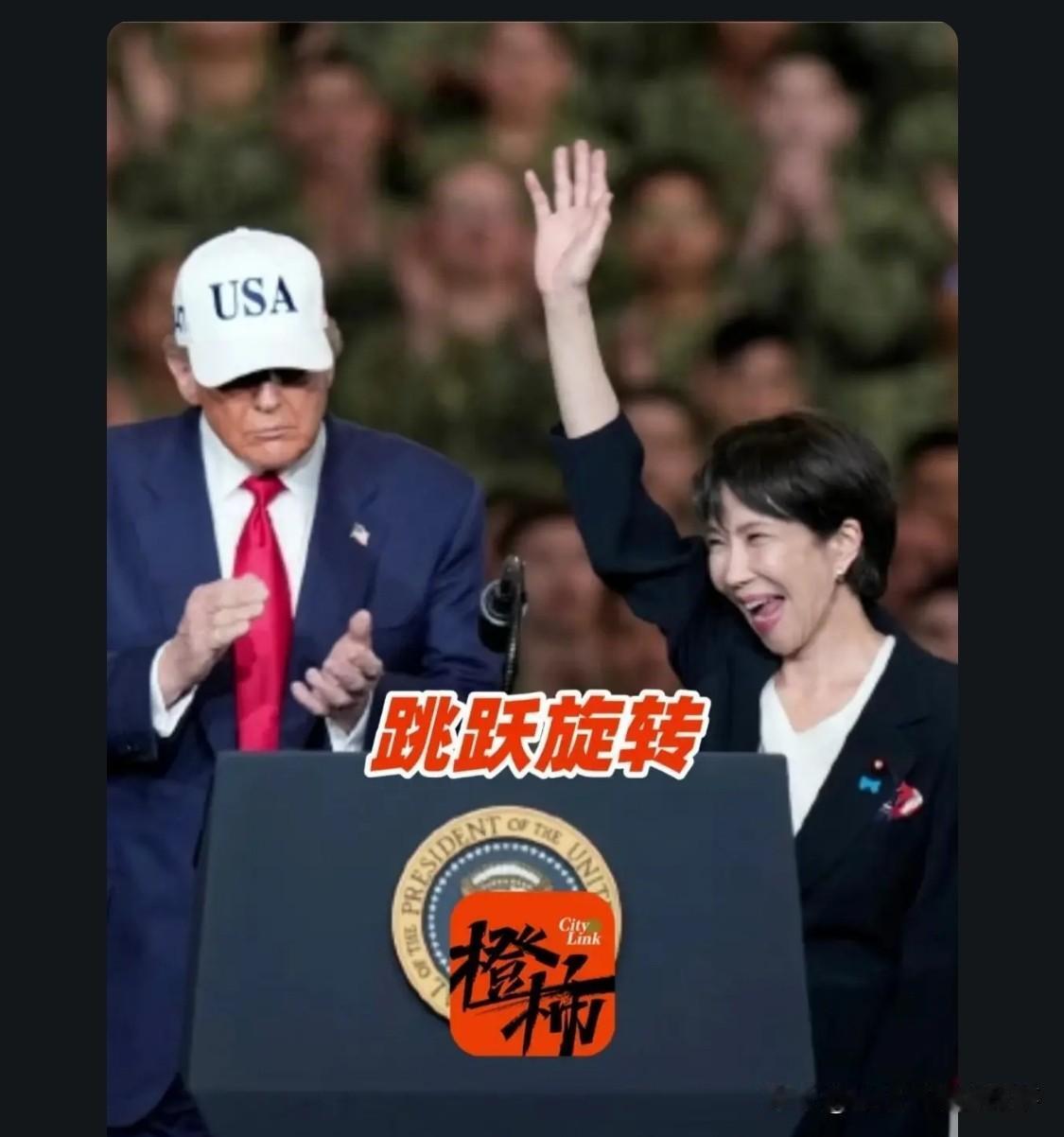 好像介绍小情人一样有人说这张抓拍的照片可能获奖。真的不知道能获得什么奖项。新闻