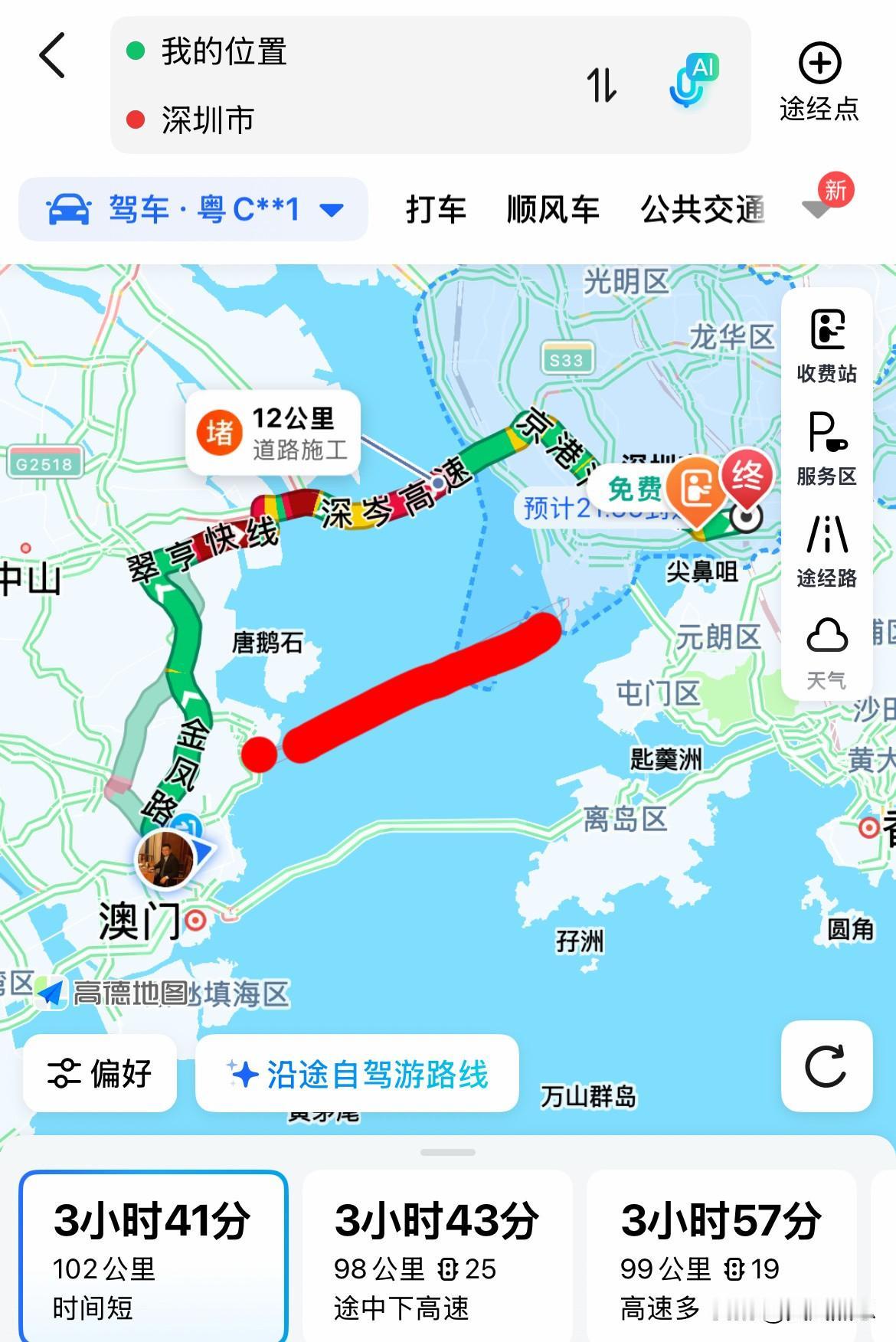 尽快动工，五年建成通车。最初，经虎门轮渡、黄浦大桥、虎门大桥、南沙大桥、深中通道