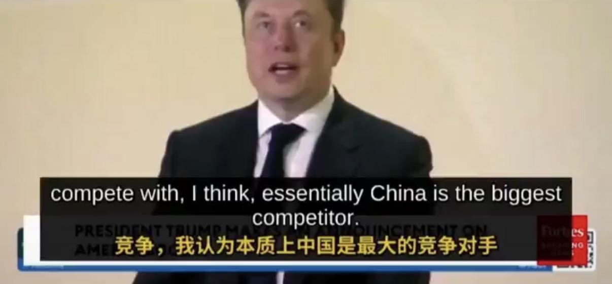 当有人问马斯克“美国怎么才能在AI竞争中赢过中国”时，这位向来狂妄的硅谷钢铁侠竟