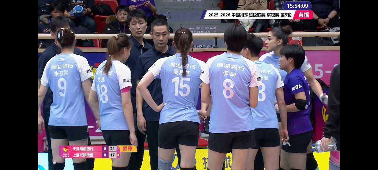 天津狗不理3比1完胜上海蟹黄菜包。在今日下午举行的排超联赛中，坐镇主场的天津女排