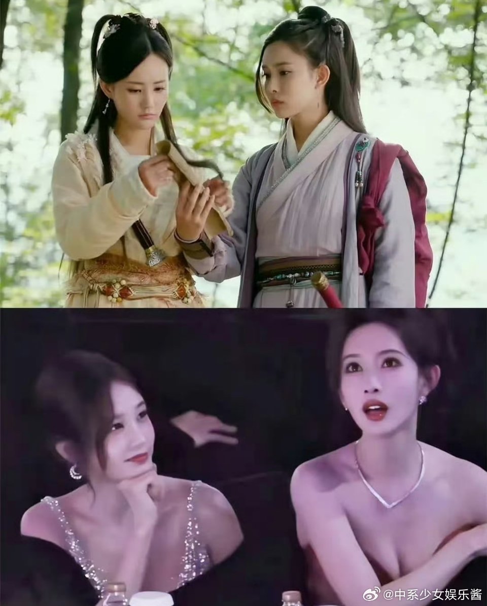 李一桐和孟子义，因为同类型，俩人只能火一个吧