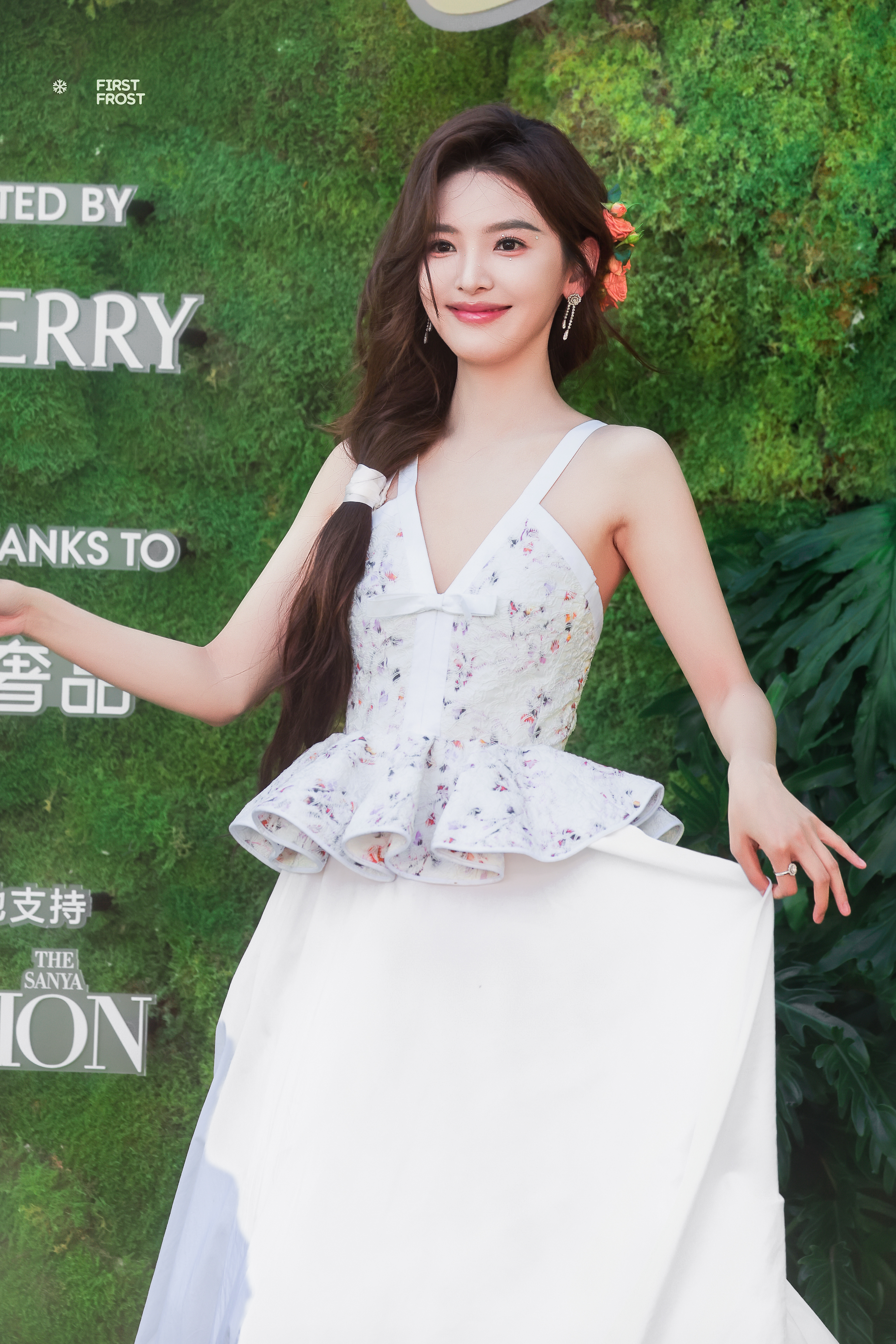 章若楠抽中白鹿的礼物章若楠在复制粘贴的时代，你是手写的诗