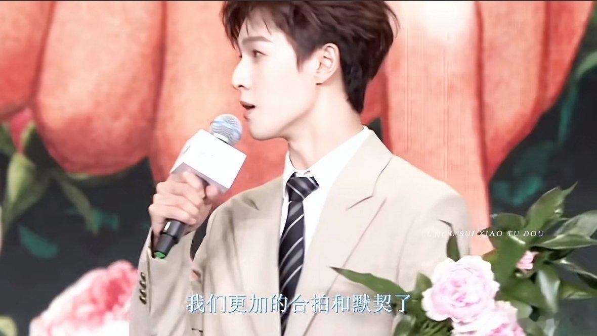 李昀锐谈和孟子义三搭感受李昀锐说第三次合作更加合拍、更加默契，两人一起更用心打磨