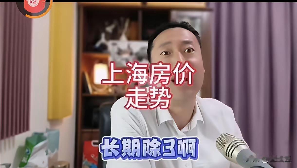 最近唱空中国房地产市场的人有点恼火了。首先是一线城市全涨，这是很有冲击力的。更要