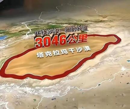 为什么不急着采。沙漠下面几乎全是石油，我国缺油年年大量进口，那为啥不开采呢，进口