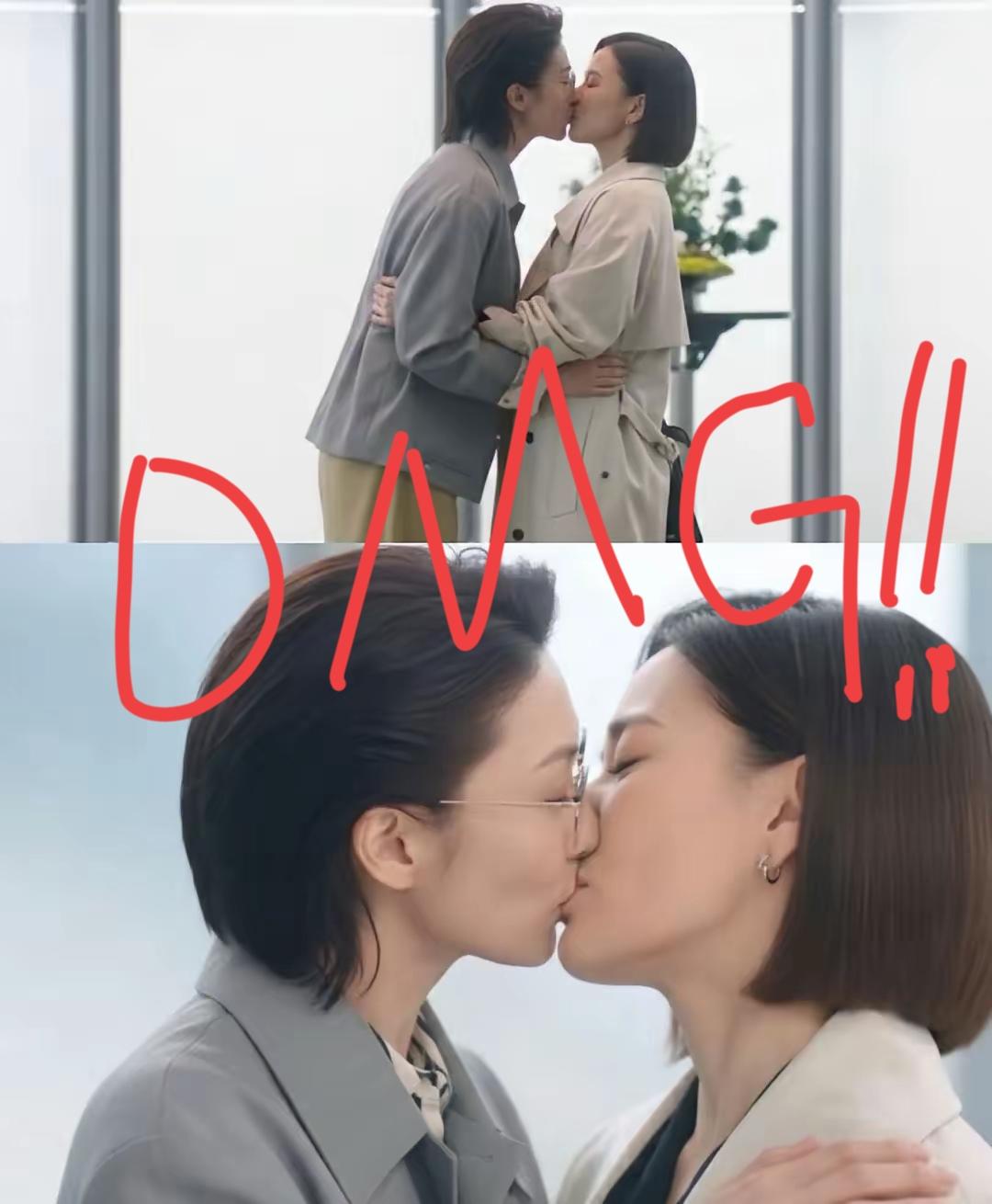 佘诗曼蒋祖曼激情拥吻剧照疯传！《新闻女王2》这波操作直接炸穿热搜，蒋祖曼的短发