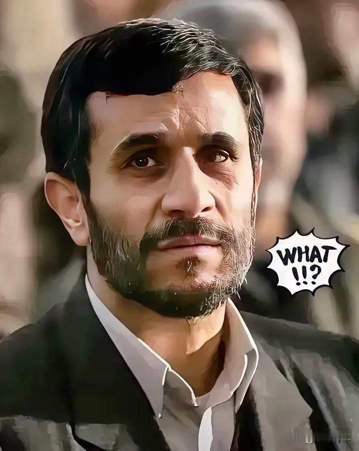 伊朗传来新消息！4月15日，伊朗扔出了一颗让全世界都傻眼的“精神核弹”：超过