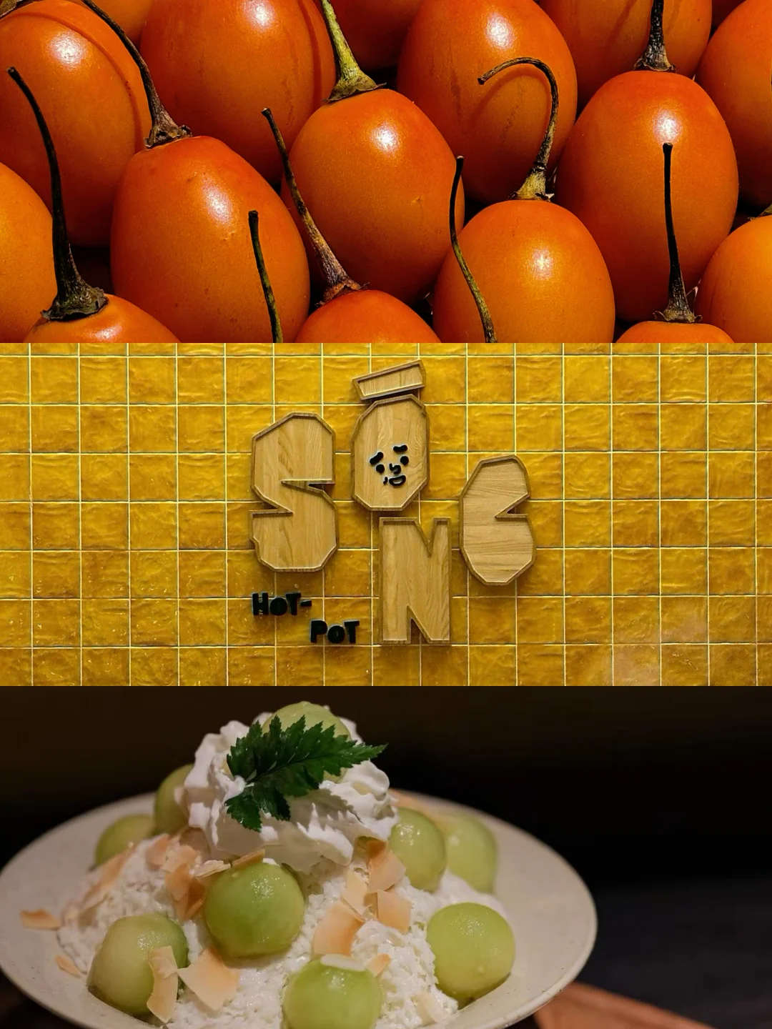 氛围感新店 入冬第一顿火锅