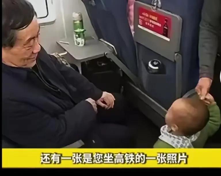 原来如此