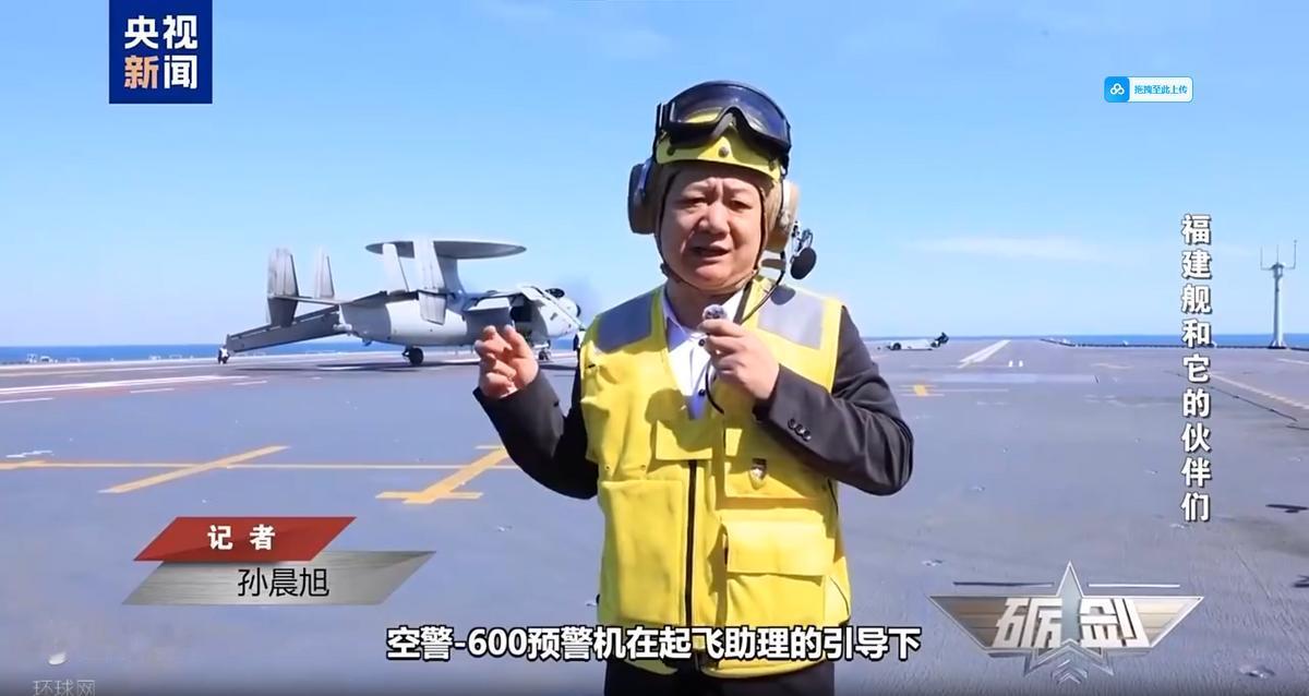 一张乌龙照，外媒吵了三天，网友笑了半天。结果翻回去一看——可能真是人家抢先扒到了