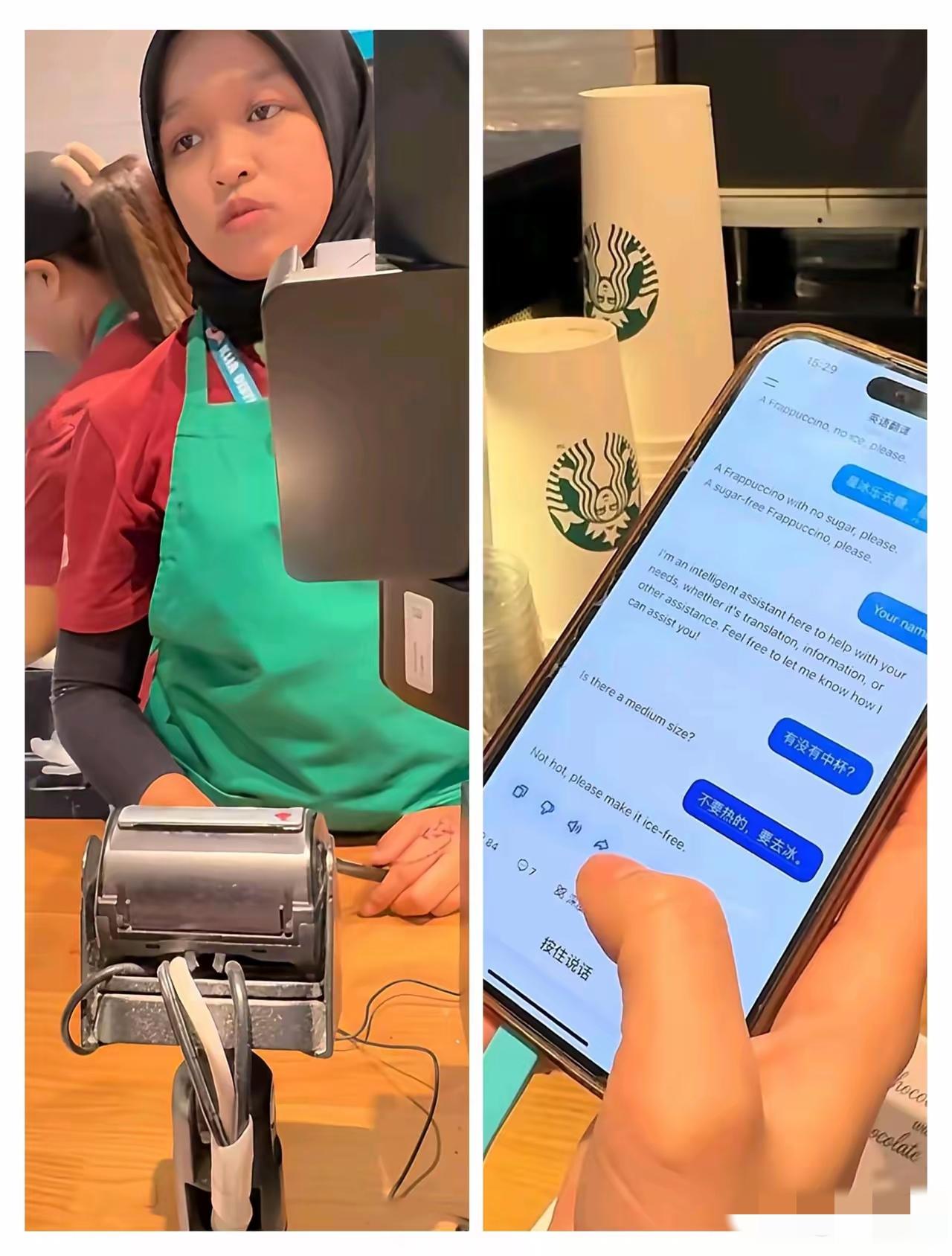 马来西亚华人太刚了！星巴克服务员骂中国姑娘，华人集体撑腰让她丢工作！广东姑娘