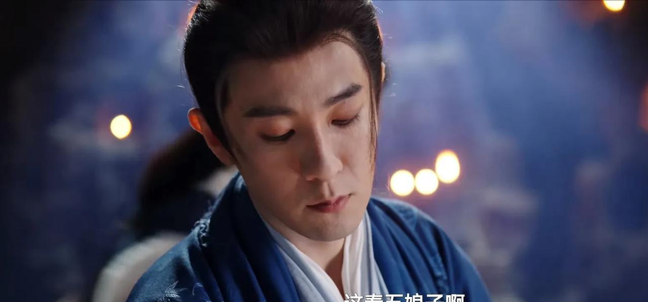 朝雪录:孙皓月妒忌沈婉的一句:“难怪师傅把金针之术传于你”，就足以证明其进谷学艺
