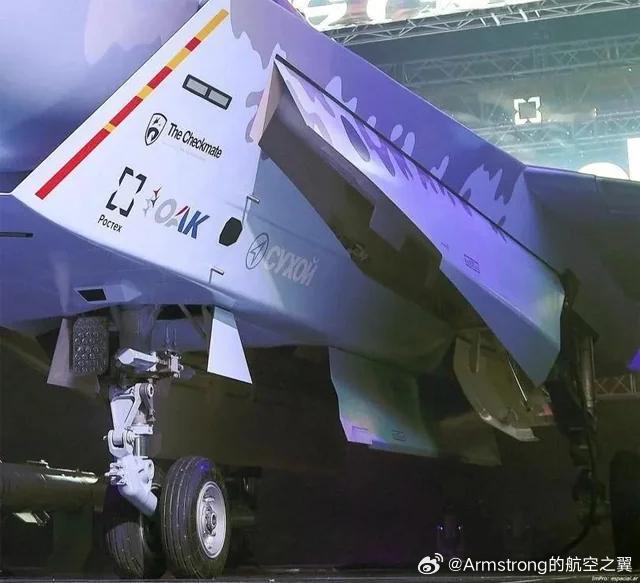 苏-75的侧弹仓，可内置R-77M空空导弹​​​