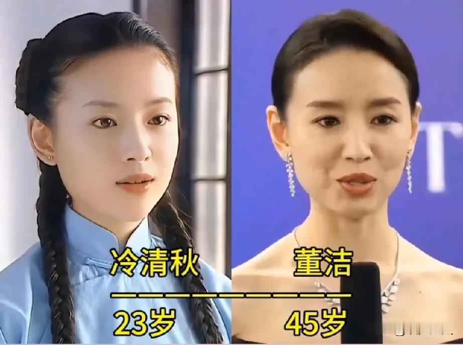 2003年经典老剧《金粉世家》演员今昔变化！