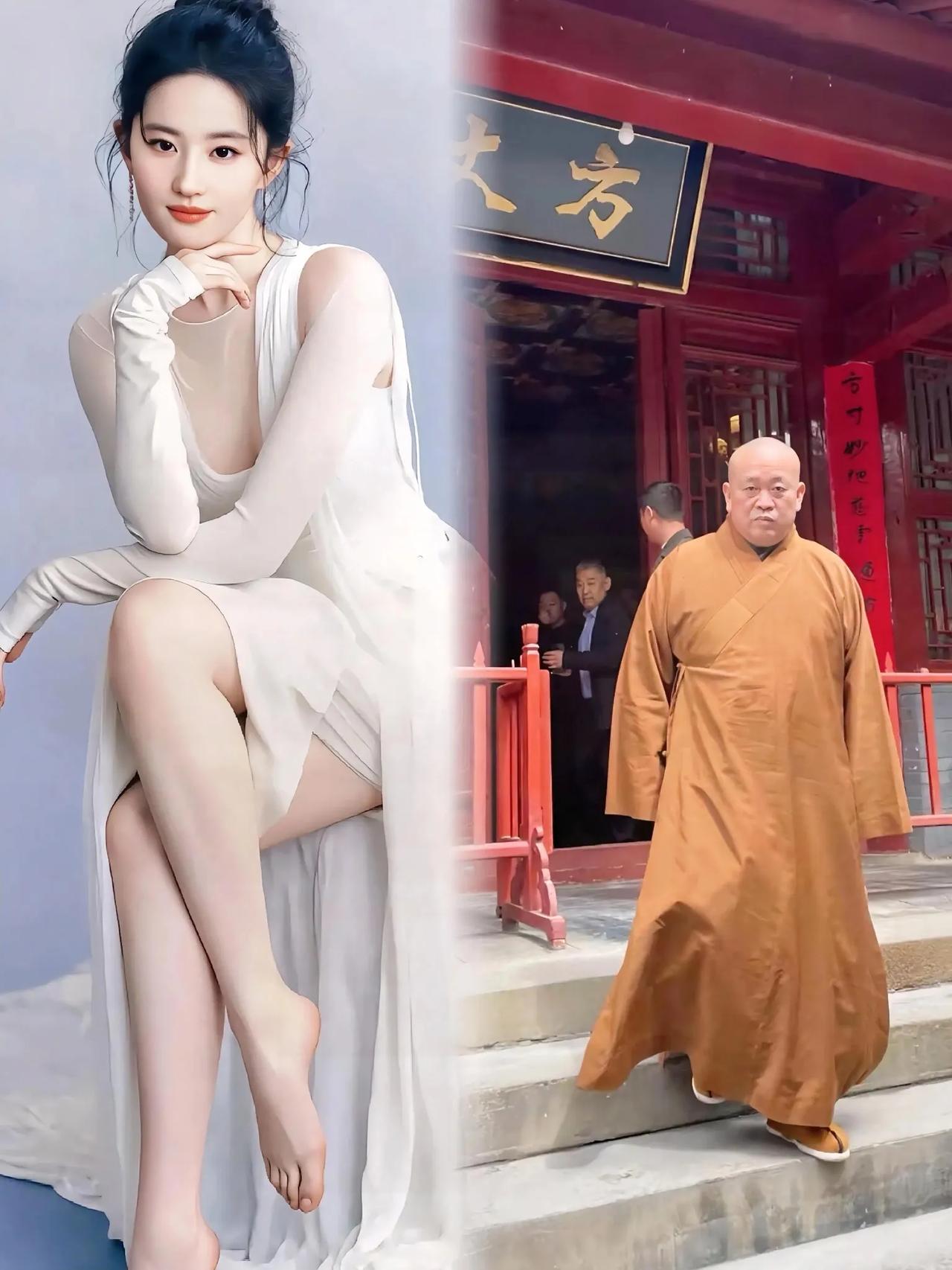 释永信怎么认识这么多人啊？认识李湘，认识刘涛，杨澜。居然连我们的神仙姐姐